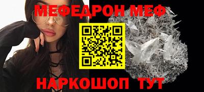 дживик Бузулук