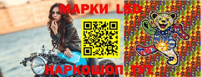 дживик Бузулук