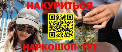 дживик Бузулук
