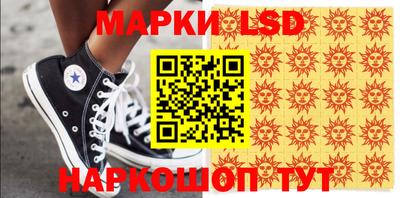 дживик Бузулук