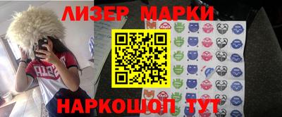 дживик Бузулук