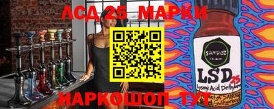 крисы Бугуруслан