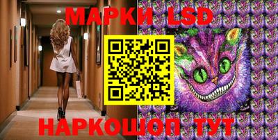 крисы Бугуруслан