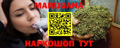 крисы Бугуруслан