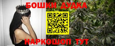 эйфоретик Будённовск