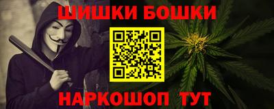 эйфоретик Будённовск