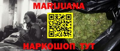 крисы Бугуруслан
