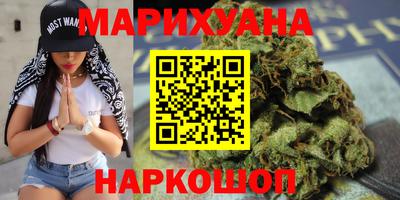 дживик Бузулук