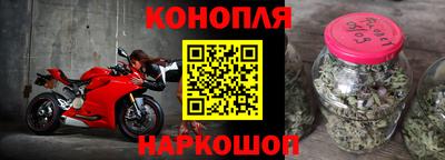 крисы Бугуруслан