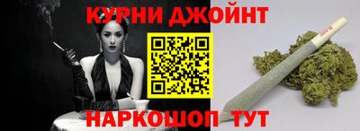 дживик Бузулук