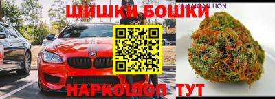 крисы Бугуруслан