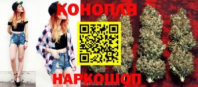 крисы Бугуруслан