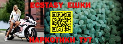 дживик Бузулук