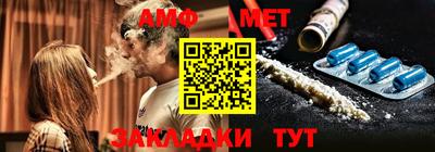 крисы Бугуруслан