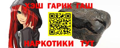 дживик Бузулук