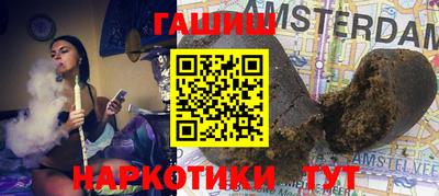 дживик Бузулук