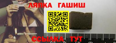 эйфоретик Будённовск