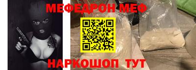 дживик Бузулук
